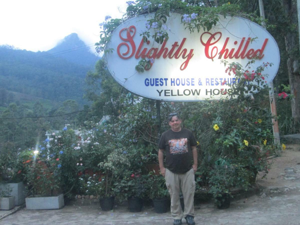 Slightly Chilled Hotel Nallathanniya Екстериор снимка